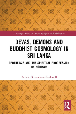 Achala Gunasekara-Rockwell