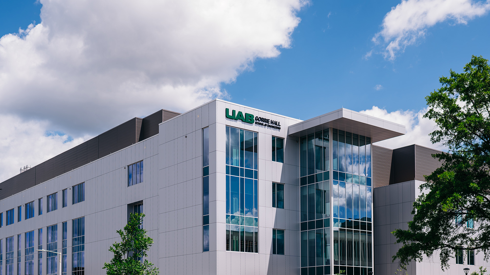 One front door to UAB's research instruments and expertise