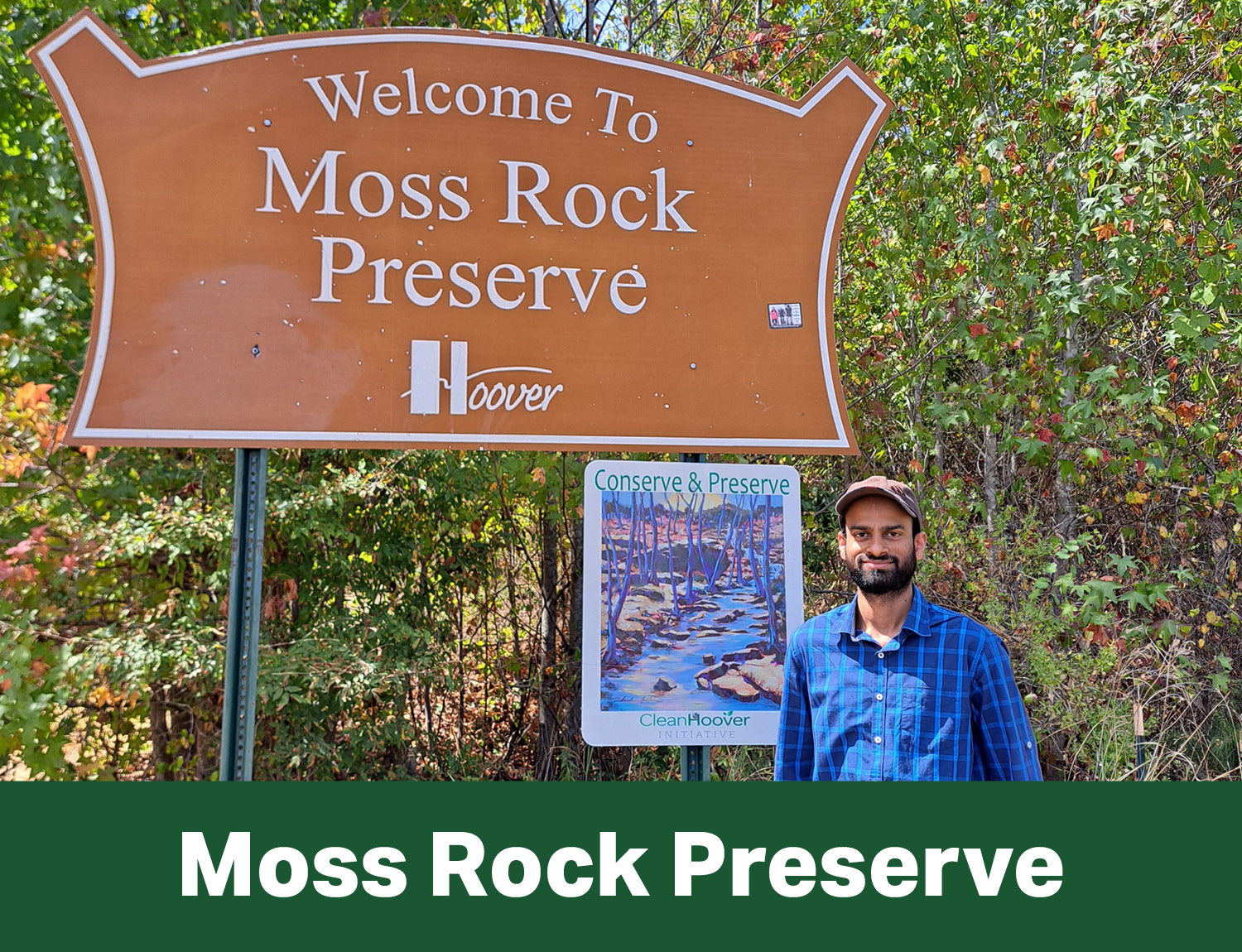 Moss Rock