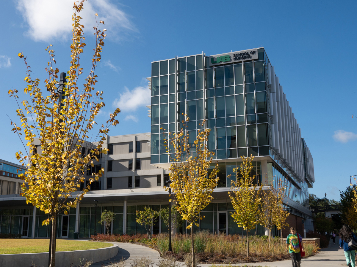 Exterior of the UAB School of Nursing building.