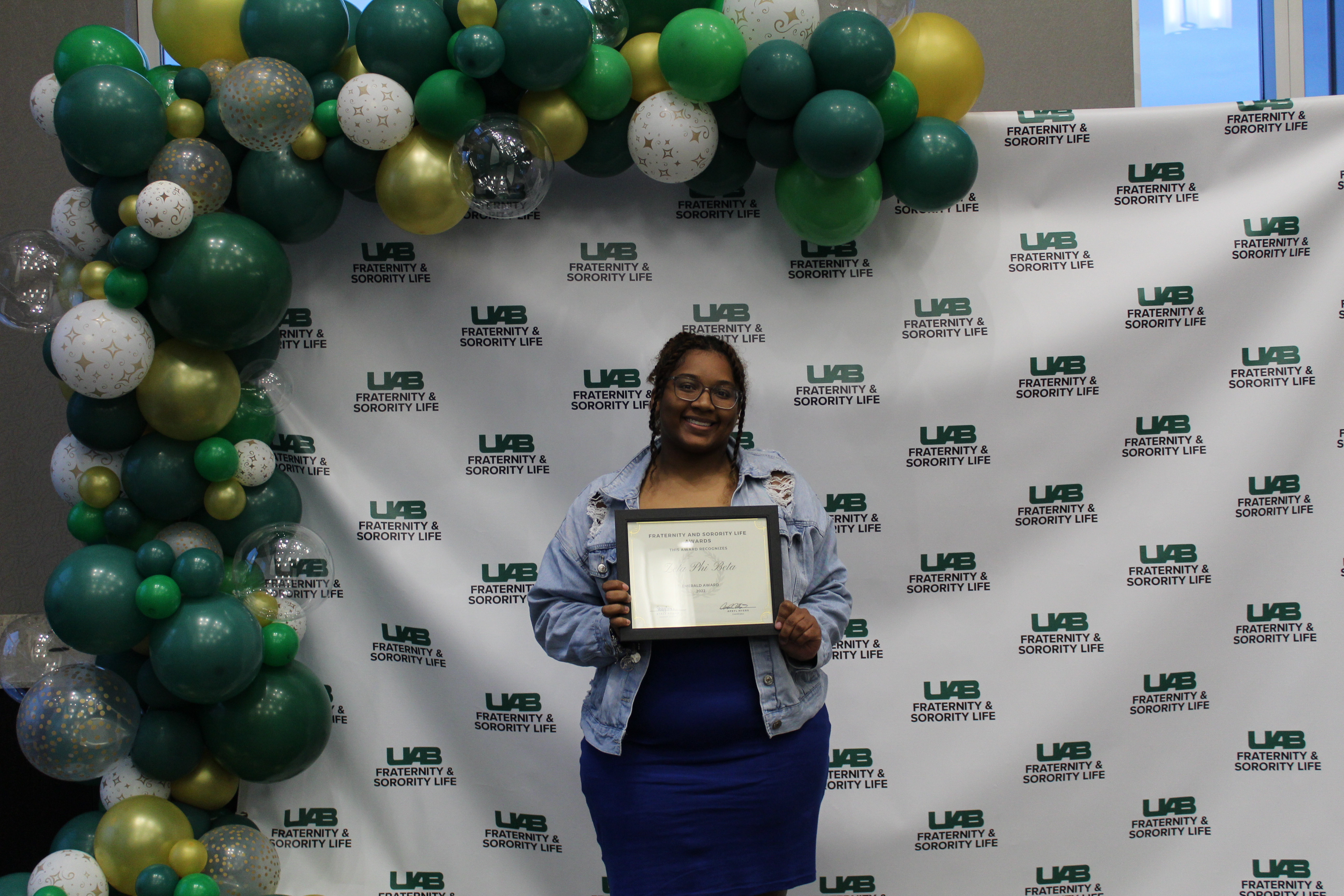 Emerald Award