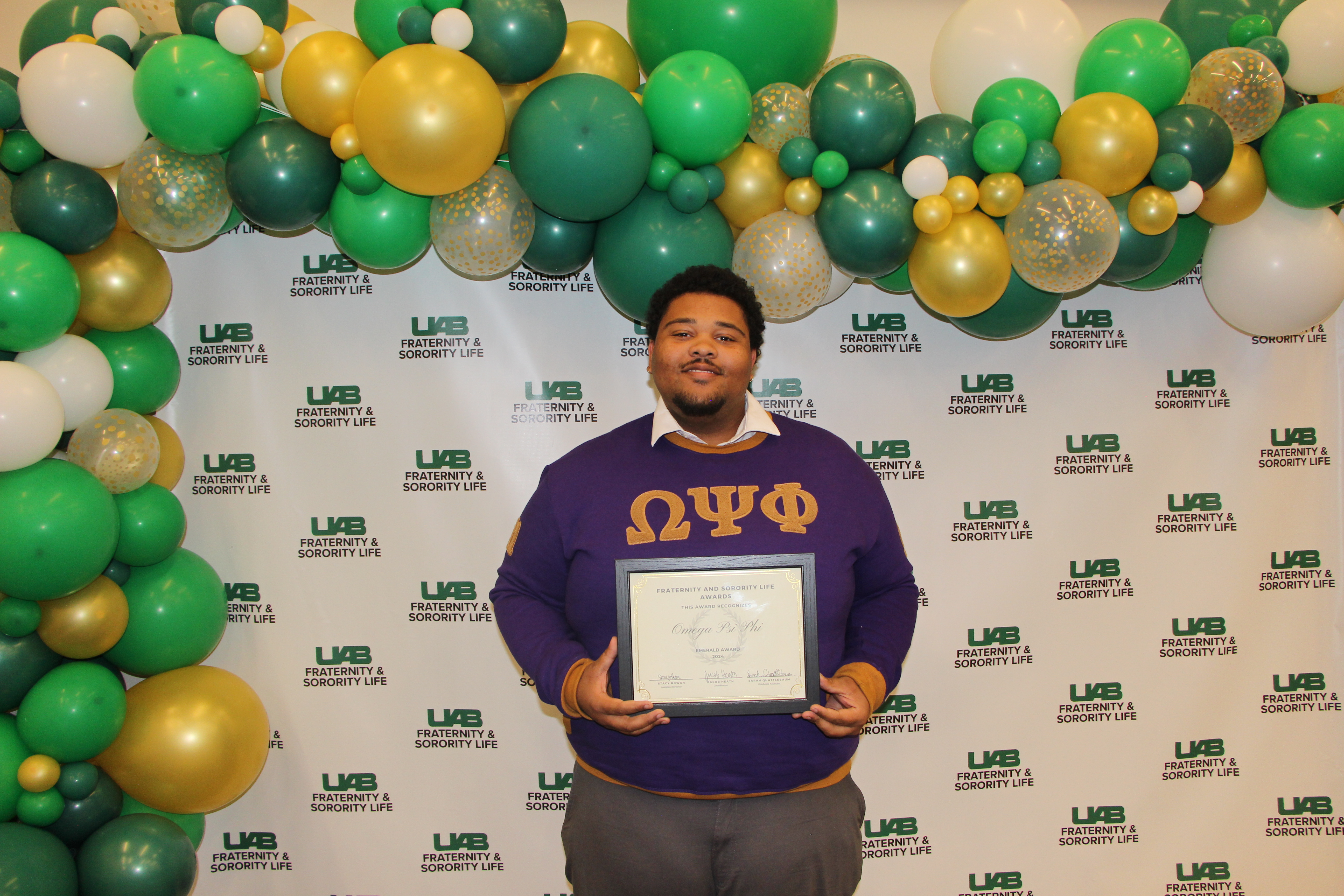 Emerald Award